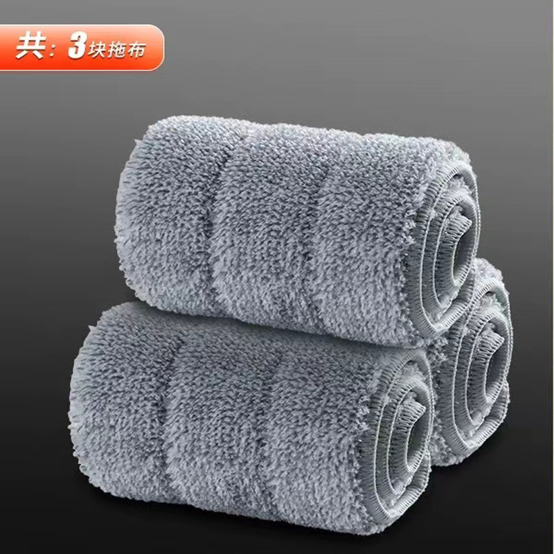 42cm 대걸레 [3개입]