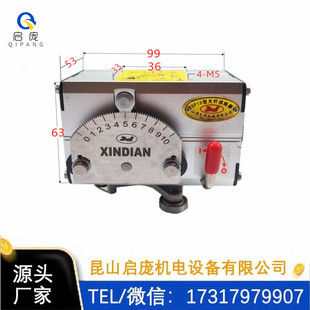 GP15�͹�U�ž��� �Ԅ���λ�� �@����  ���Sֱ��15mm �@���[����