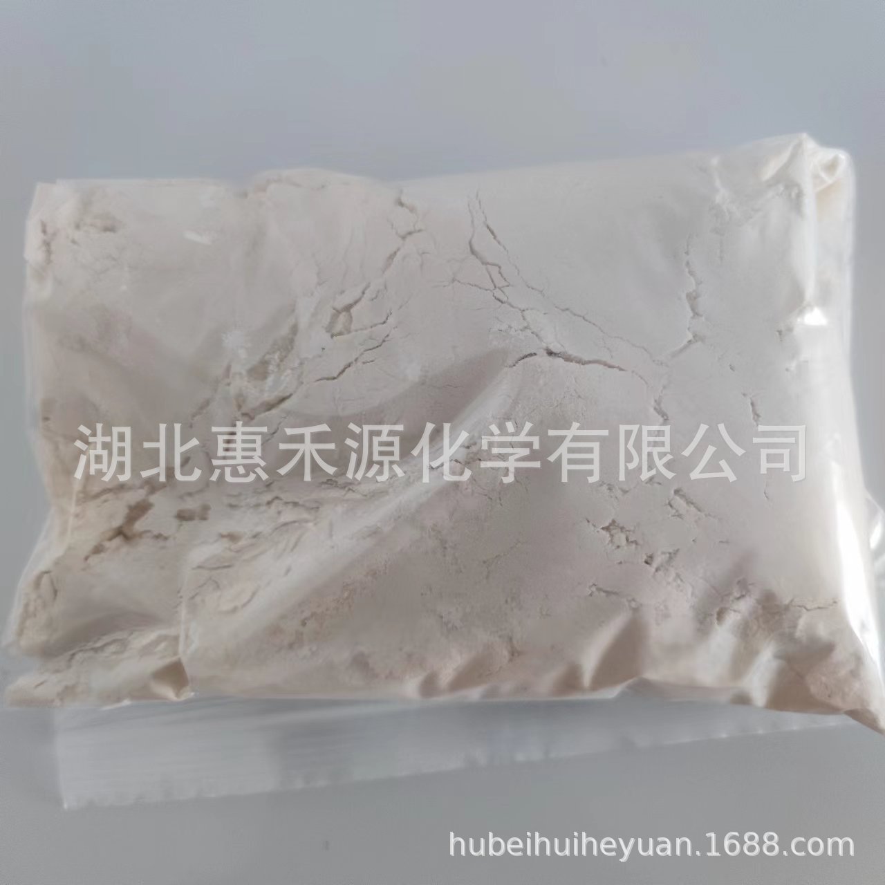 甲氧咪草烟原药97%TC 提供样品 CAS:114311-32-9 现货销售