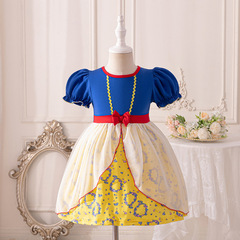 Little Girls Summer Snow White Dress 2024 New Frozen Fairy Net Birthday Party Dress Performance Skirt