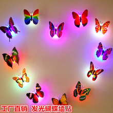 �ߴa��� �l��ţ��ҹ�Д[���l�⃺ͯС��� ���ƶY���W��ɹ����