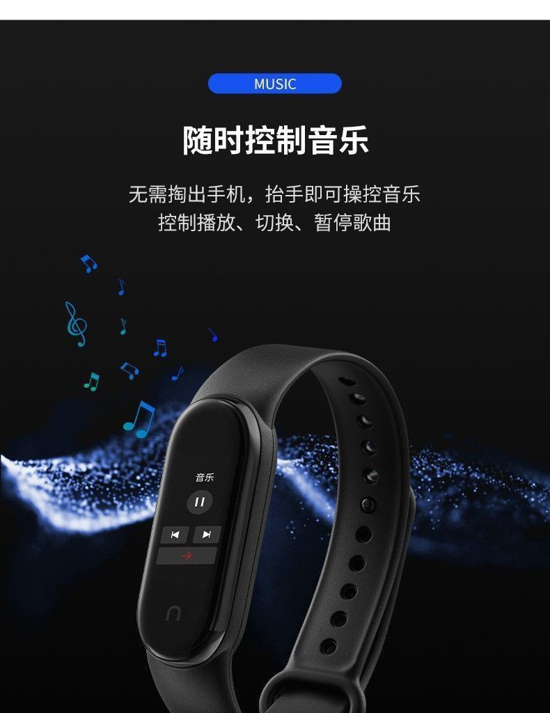Smart bracelet heart rate and blood pressure detection, step counting navigation, intelligent reminder undefined