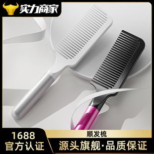 혰l����Ůʿ�L�l��Ħ�������^�����j�����ֱ�l���l����������