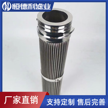 ���P䓲�퓞Vо���Y�Vо304��ĩ�p���^�Vо