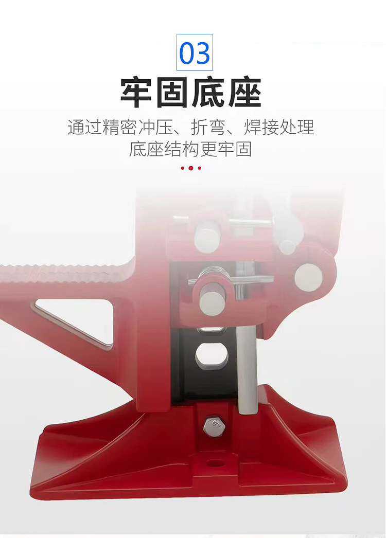 详情5.jpg