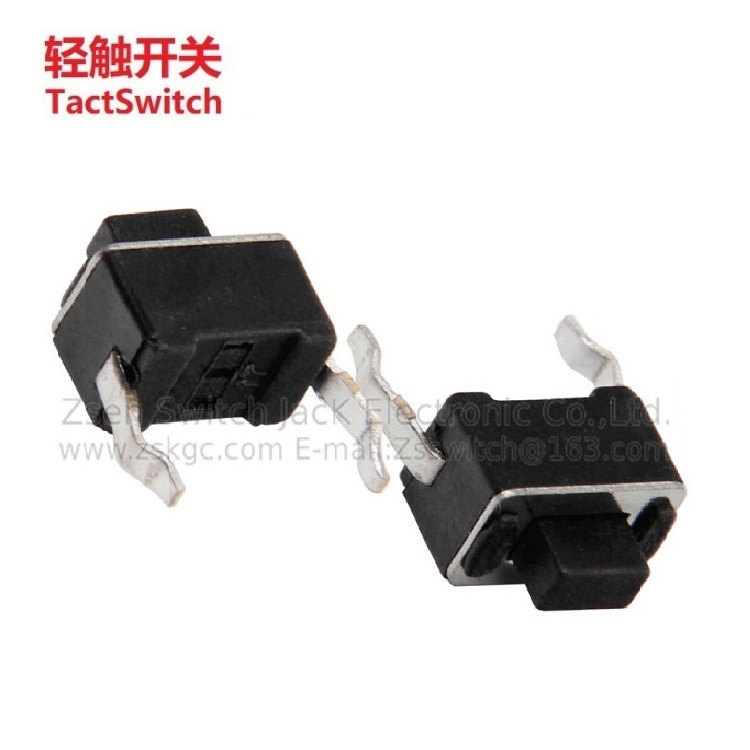 按压复位开关3.5*6  轻触式按键开关立式 按钮式轻触开关2脚3.5*6