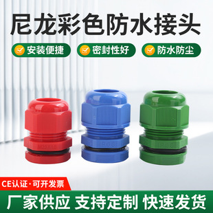 ��ˮ���^���S����MG�B�w��ɫ��ˮ���^늚����w���|�����̶��^