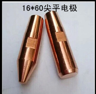 �c���C늘O�^�c���^13*50/16*60�t��~늘O�^늘Oñ���