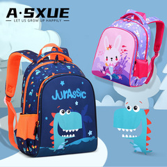 Backpack for Girls and Boys, Students of Grades 1-3, Ages 6-12, Lightweight and Ergonomic, Dual-Shoulder Design with Logo