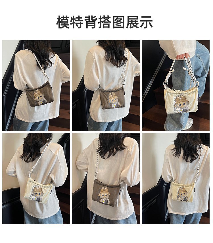 2025072012551155271270w750h853_750x750.j