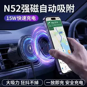 Magsafe Maqnit 15W Simsiz Şarj Stendi Avtomobil Naviqasiya Telefon Tutacağı
