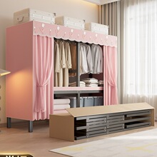简易衣柜卧室家用折叠全钢架结实耐用收纳柜子布衣柜加厚jω