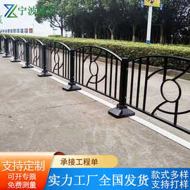 道路隔离安全防护栏公路中央隔离栏城市护栏马路防眩交通防撞栏杆