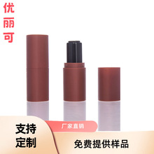 �S��DIY ƽ��ʽ��Ϟ�����ǿڼt�ܝ�����܌��I���ƿڼt�ܰ����⚤