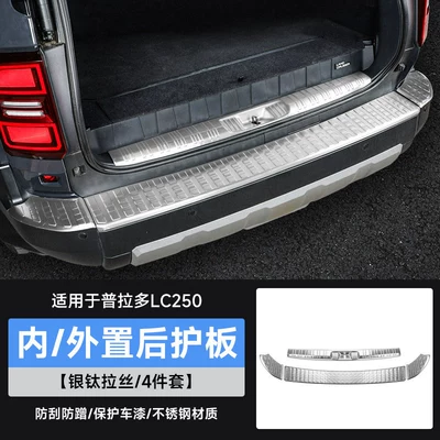 Welcome Pedal, Rear Guard Plate, Dekorativ pedal başlıqları - 24-25-prado-internal-external-rear-guard-silver-titanium-brushed-4-piece-set