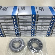 BARDEN进口 206HCDUH C206SSY14 真空泵用 巴顿轴承 价格美丽