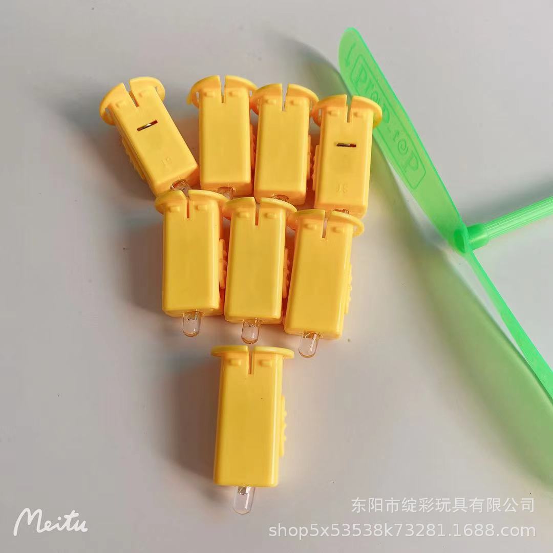 微信图片_20220429092414