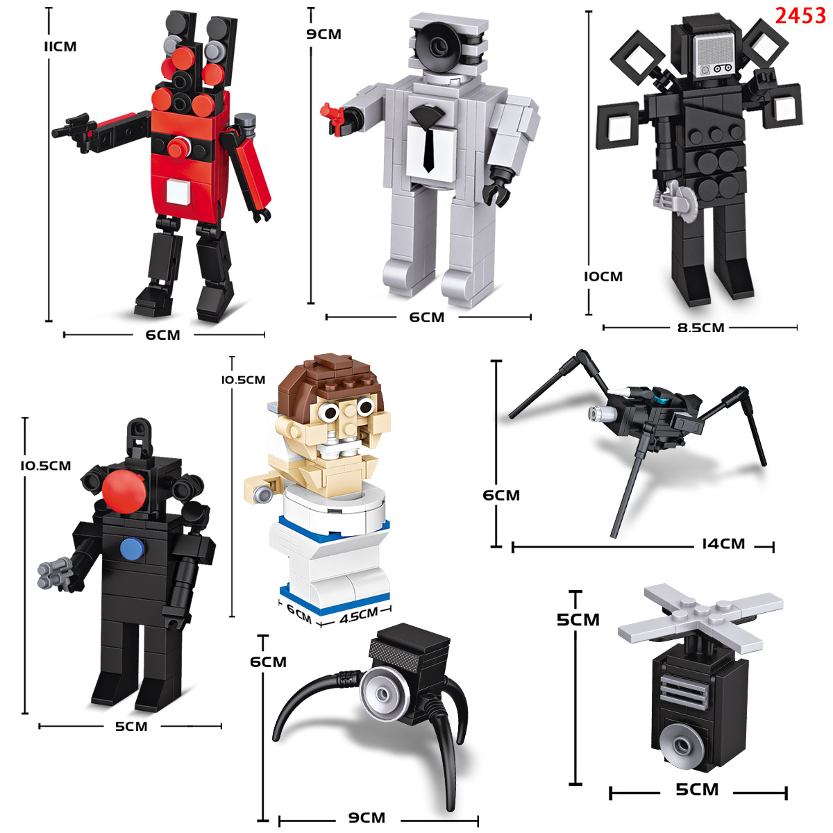 2453 [gift box] 8 styles