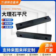 �S��ֱ��00������ʯֱ��ƽ�߻����ҙz�y��ƽ��Ҏ�C���߾��l��