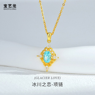 ����֮��Ů925���y���p�ݸ߼����Wҫ����ʯ�y���U�յ����Ʒ