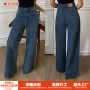 跨境外贸高腰直筒牛仔裤