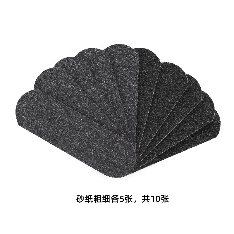 작은 사포 조각(거친 모래와 고운 모래 각 5개 포함)