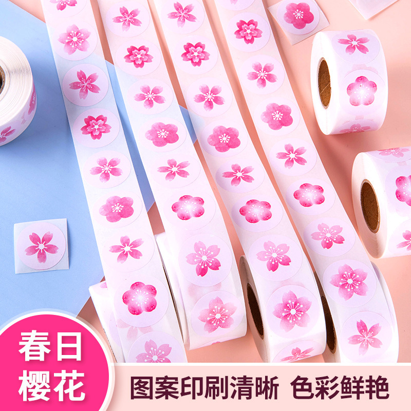 Fresh cherry blossom stickers tattoo stickers small red flower reward stickers kindergarten children stickers thumb smiley stickers
