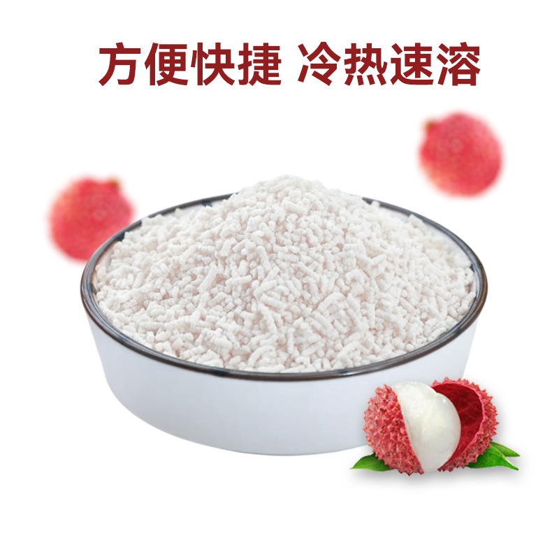Lychee Shuang solid drink Lychee flavor instant bagged juice juice milk tea shop raw materials wholesale solid drink 4