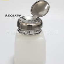 ���|100ML����ʽ�ƾ�ƿϴ��ˮƿ����ˮƿ����ˮƿ������ƿ ϴƿ