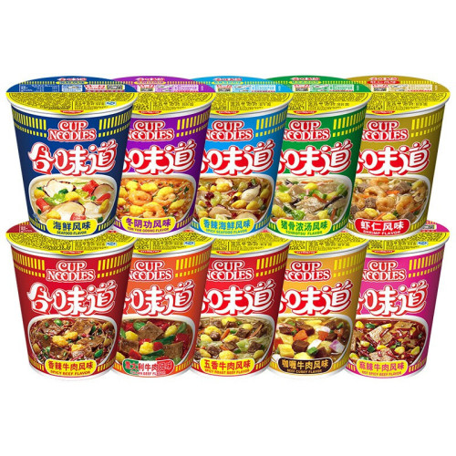 Large BIG Nissin Flavor Cup Noodles Full Box 12 Cups Instant Noodles Bucket Instant Tonkotsu Lawang Seafood