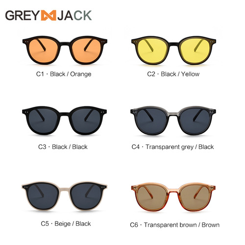 2024新款GM太阳镜男士墨镜女高级感防紫外线网红太阳眼镜批发