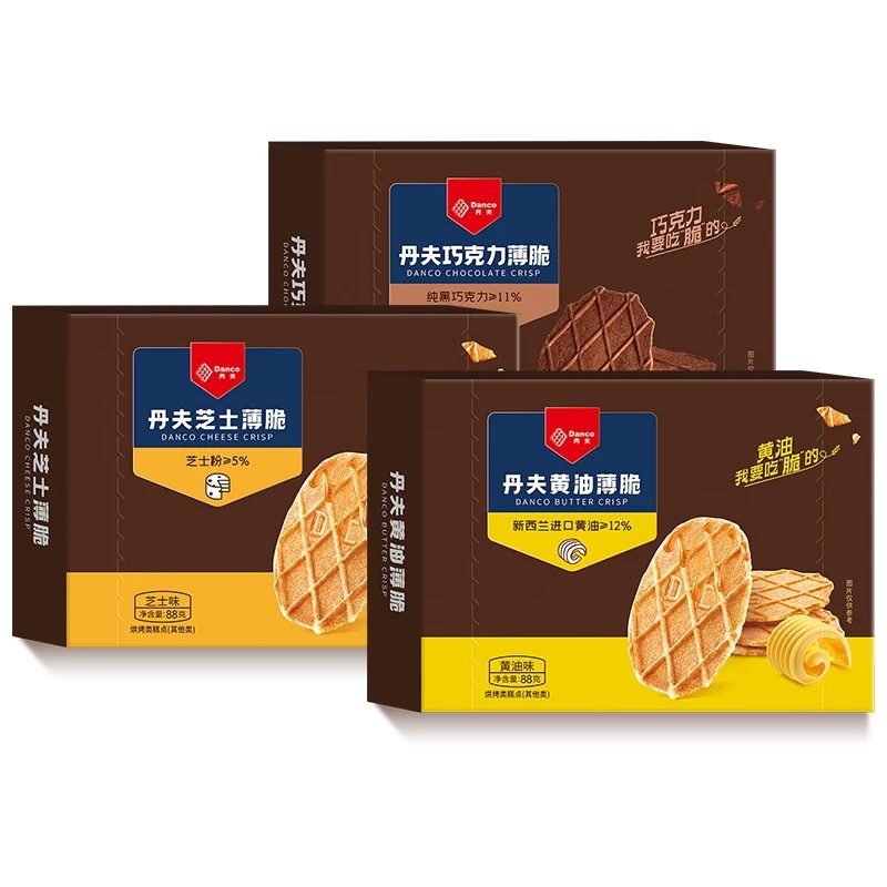 Danco丹夫巧克力薄脆88g华夫饼黄油芝士抹茶味饼干零食品休闲小吃