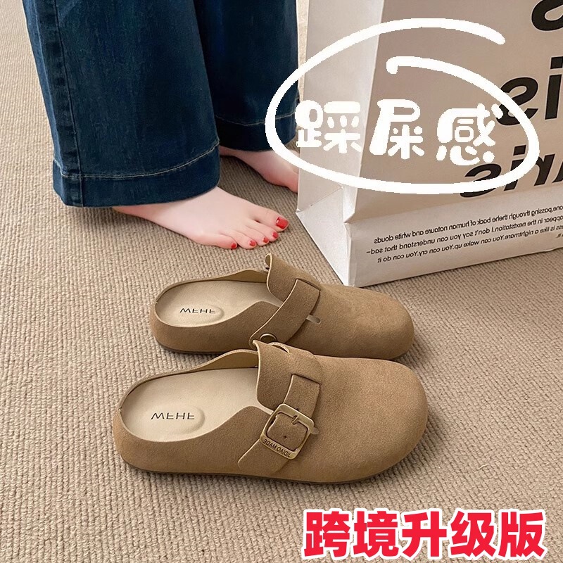 Cross-border Women's Shoes Baotou Half-drag Bircan Shoes Summer 2025 New Style Slip-on Flat Bottom Pregnant Women's Outer Wear Shoes Non-slip Cross-border Women's Shoes Baotou Half-drag Bircan Shoes Summer 2025 New Style Slip-on Flat Bottom Pregnant Women's Outer Wear Shoes Non-slip