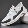 High summer sneakers, men's white shoes, sports shoes, casual footwear, 2023, genuine leather