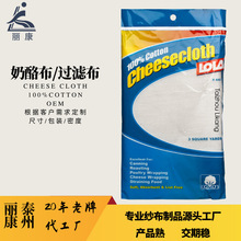 �羳�ɶ��ʹ�ò�Ư�׼��޼������Ҳ��^�V��1ƽ���a1square yard