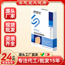 �����_�t���㲿�������5ml֧��һ�����l