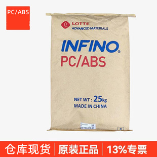 �n�����컯PC+ABS LS-1159/NH-1018/GW-1041/GC-1017 ���w�Ͻ���