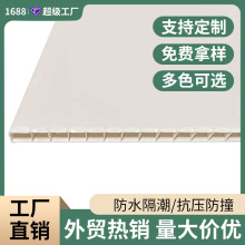 ���������Ͽ۰����Ҽ���ƴ�ӵ�픰��l���g�b���pvc�컨�����l