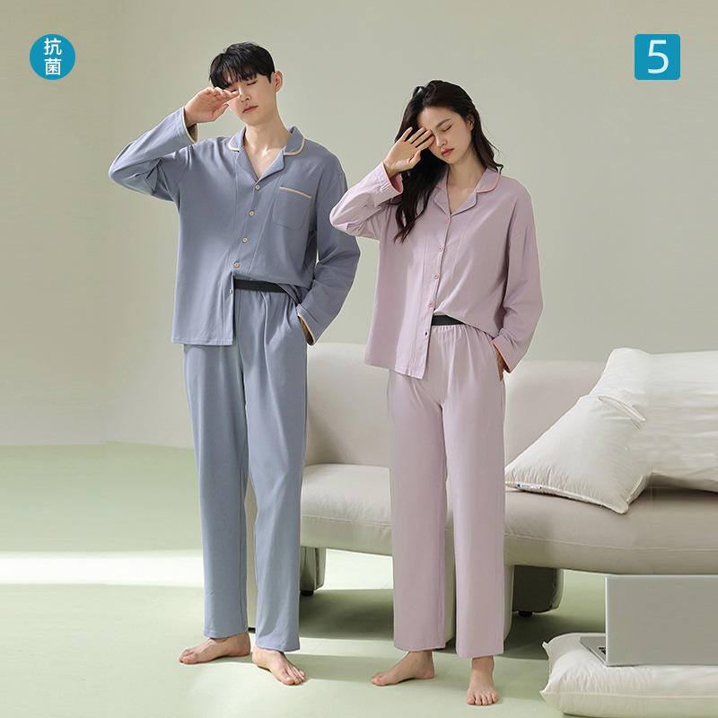 [Antimicrobial Cotton] Class A Anti-mite and Bacteriostatic Pajamas Women's Spring and Autumn Pure Cotton Couple Pajamas Men's Home Clothes suit