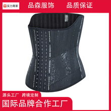 跨境直供全乳胶爱心冲孔束身衣收腹塑腰25钢骨托胸款塑腰带Corset