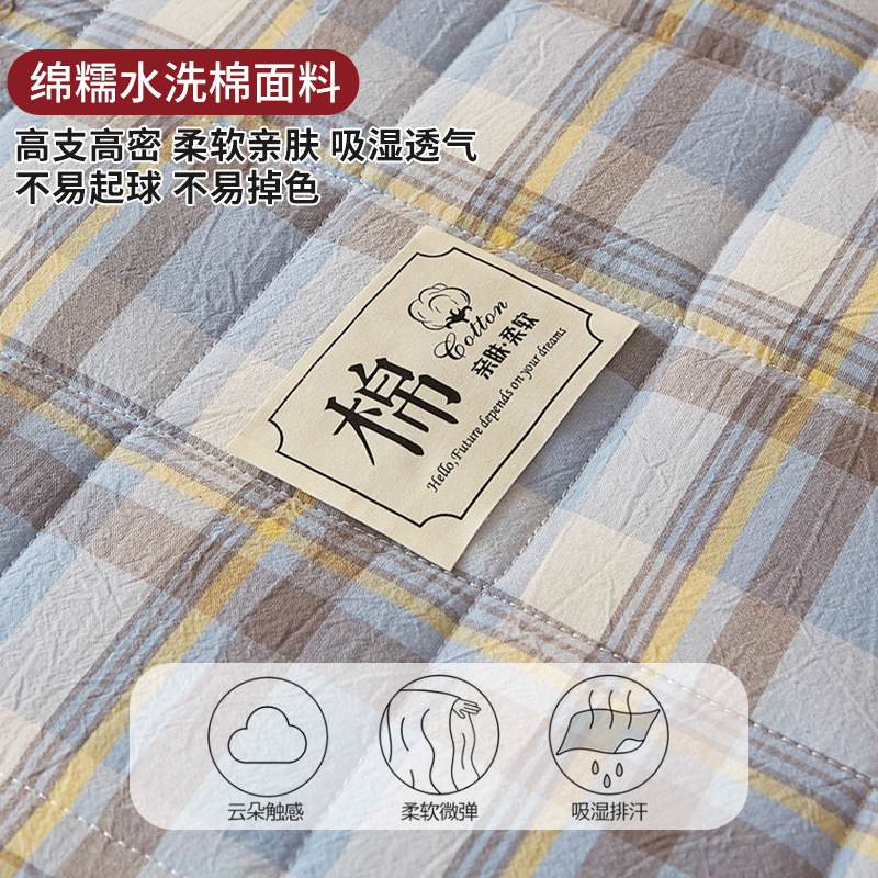 コットンマットレスカバー家庭用クッション寝室敷き畳ベッド敷きパッド寮学生シングル敷きパッド