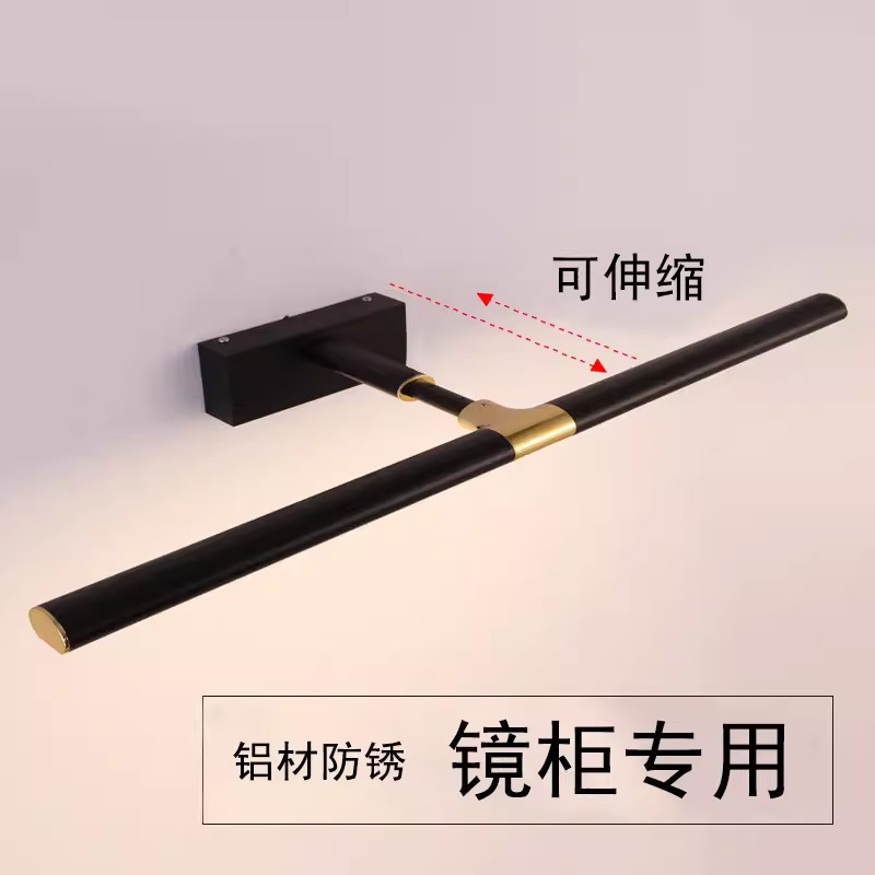 Dresser Nordic Bathroom Mirror Lamp Mirror Front Lamp Mirror Cabinet led Wall-free Lamp Toilet Lamps Simple Punched