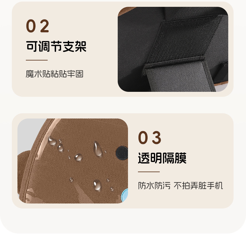 Car mobile phone holder car rear multi-function iPad tablet adjustable hanging bag car touch screen support frame