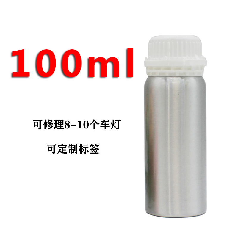알루미늄병 헤드라이트 코팅액 100ml