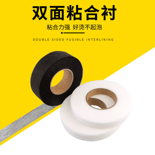 DIY���b�٠C�p��ճ���r�����z�WĤ�p�����z�r��ˮϴ���۟o���r��