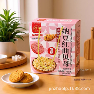 �{���t��ؐĸ�408������b�������b���e��ʳ������Ɂ���