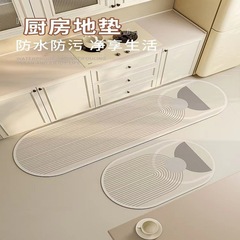 侘寂風廚房專用地墊防水防油防滑皮革長條腳墊可擦免洗耐磨一擦淨