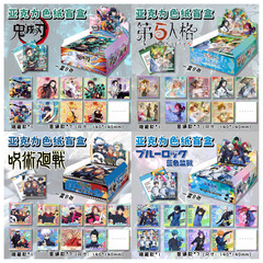 タイムエージェント バレーボール パーソナリティ トームレイジ カラーペーパー ブラインドボックス フルセット アクリルレーザー ダブルフラッシュ カラーペーパー 周辺機器 ブラインドドロー
