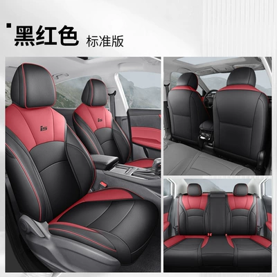 Special Car Four Seasons Seat – Modelə uyğun (Original) oturacaq örtükləri - djgy23-rongwei-i5-standard-black-and-red-full-package-other