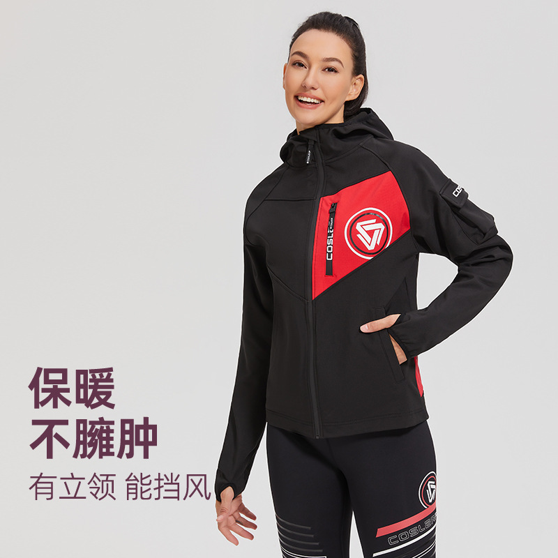 Hooded Jacket Women's Autumn and Winter Windproof Warm Jacket Men's Outdoor Mountaineering Running Fitness Clothing C071